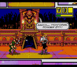 comix zone bomb sprite comix zone bomb sprite