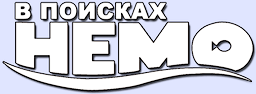 FindingNemo [GBA]