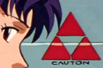 Японский мультсериал «Neon Genesis Evangelion», 1995 — 1996.